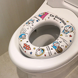 Children's toilet